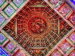 -贤良祠