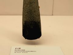 -北京大学赛克勒考古与艺术博物馆