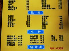-周记蟹仔粉(侨港风情街店)