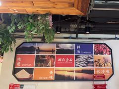 -湘厨壹品(芙蓉广场店)