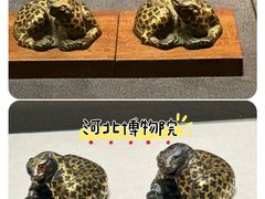 -河北博物院