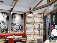 -味千拉面(南虹店)