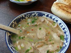 -老三羊汤【北兴隆街店】