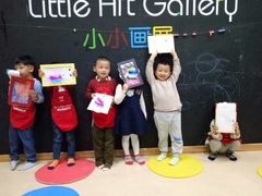-美吉姆国际儿童发展中心(红谷滩绿地缤纷城中心)