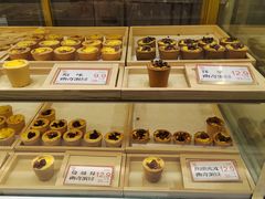 -喜計局·饼行(万象汇店)