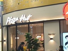 -必胜客(联投东方店)
