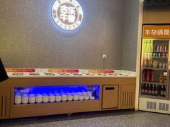 -古乐牛香•鲜牛肉牛杂火锅(系马桩总店)