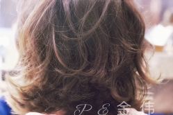 -PE SALON