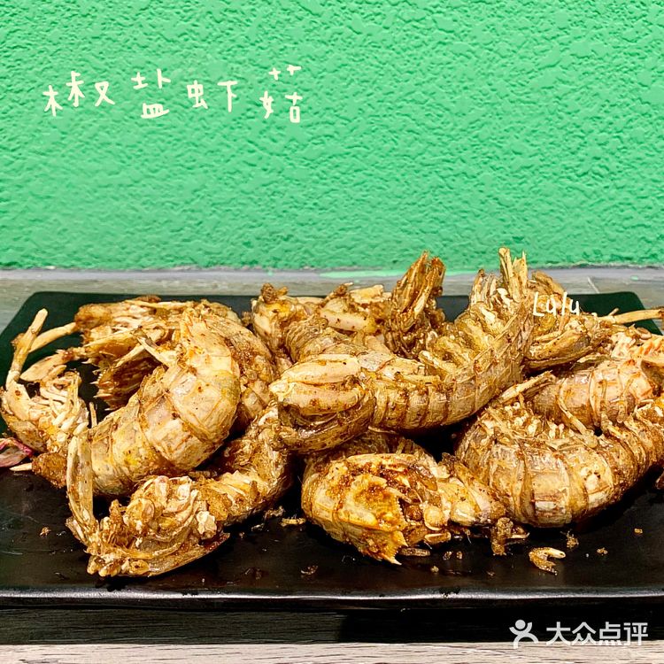 老板，来十斤小龙虾，先。