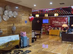 -益健·足疗汗蒸SPA(芙蓉广场店)