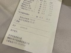 -贵州大厦贵州厅(樱花园西街店)