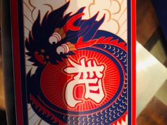 -降龙爪爪(建设路2店)