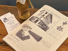 -THE PRESS(申报馆店)
