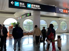 -厦门高崎国际机场-T3航站楼