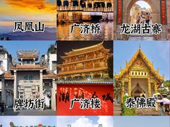 -潮州古城