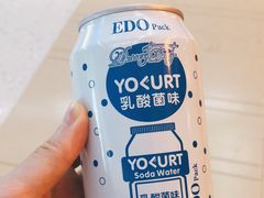 乳酸-争鲜回转寿司(南开大悦城店)