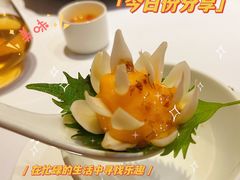 -幸福蔬·时尚蔬食(黄山湖公园店)