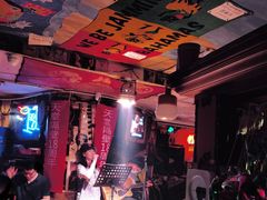 -南京天堂隔壁酒吧