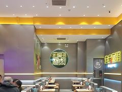 -小杨生煎(深圳岗厦北店)