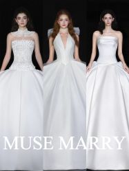 -MuseMarry婚纱(前海嘉里中心店)