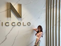-成都尼依格罗酒店