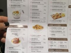 -鼎泰丰(德基广场店)