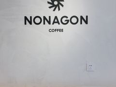 -Legno.ita Coffee by Wood(襄阳南路店)