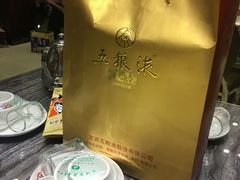 -麻辣港湾(京津公路店)