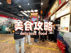 -文昌桥螺蛳粉(魏公村店)