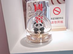 -泸州老窖景区