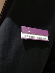 -静博士·养生养颜
