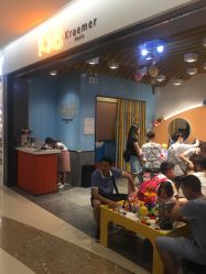 -Mengbaby·萌宝贝儿童理发(保利广场店)