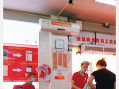 -津品味小吃(大学湾店)