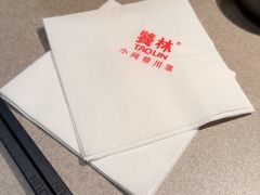 -饕林餐厅(春熙路店)