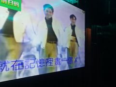 -冰城小镇音乐串吧·聚会餐厅(百子湾店)