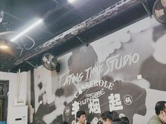 -丰烟起(象兴路店)
