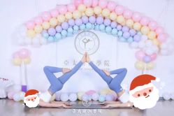 点击看大图 -亚太瑜伽普拉提学院