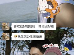 -ZOZO's昌左左精致甜品设计(新北店)
