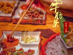 -無境·匠心日本料理(汉街店)