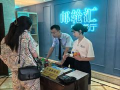 -海韵之星邮轮水会(明发商业广场店)