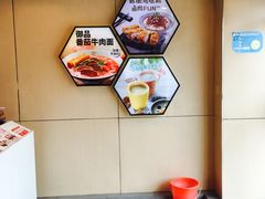 -永和大王(巨峰路店)