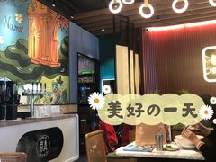 大堂-PHO爺·越南料理(亦庄大族广场店)