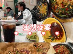 -东排食堂长沙小吃大排档(五一广场店)