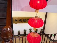 -奎元馆.百年奎元.非遗传承(西湖边的解放路店)