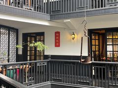 -31号公馆(黄兴广场白果园店)