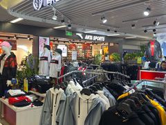-天丰利生活MALL(和平里店)