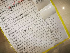 -美年大健康慈铭体检(黄浦分院)