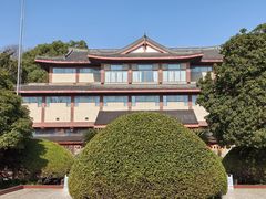 -浙江省博物馆(孤山馆区)