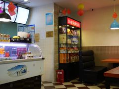 -康乐(滨江道店)