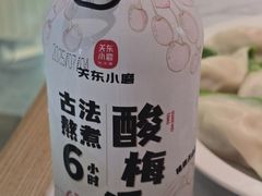 -关东小磨东北菜(漕河泾印象城店)